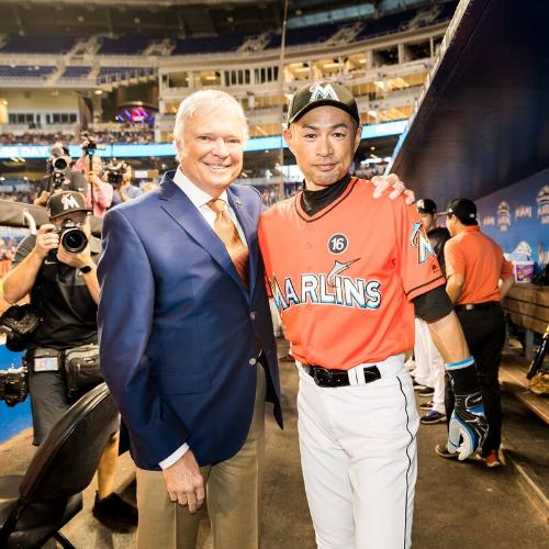 Ichiro Suzuki and Dave Van Horne in the Dugout photograph, 2017 April 30