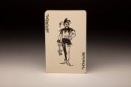 Baseball Motif playing cards pack, undated