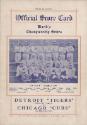 Detroit Tigers World Series program, 1907 October 12