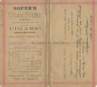 Buffalo Bisons versus Detroit Wolverines scorecard, 1882 July 21