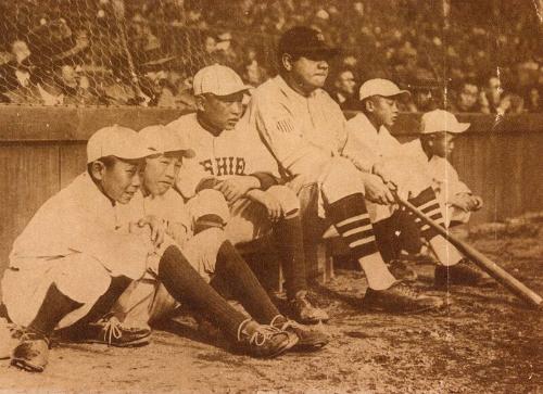 Babe Ruth with Children in Japan photograph, 1934