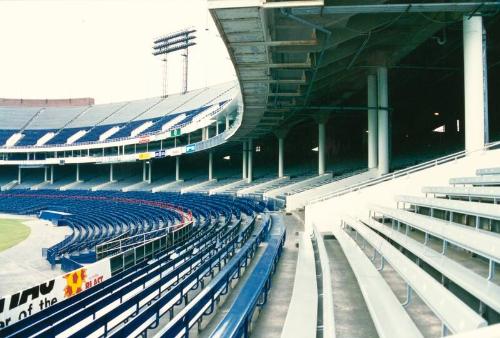 Stands photograph, 1994 July