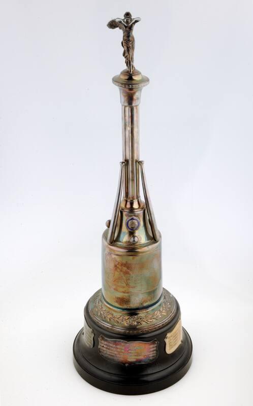 Howard P. Savage Junior Baseball trophy