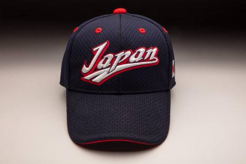 Hisashi Iwakuma World Baseball Classic cap